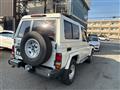 1995 Toyota Landcruiser 70