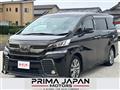 2017 Toyota Vellfire