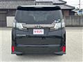 2017 Toyota Vellfire