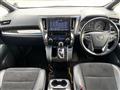 2017 Toyota Vellfire