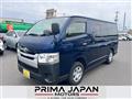 2017 Toyota Hiace Van