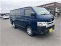 2017 Toyota Hiace Van