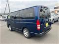 2017 Toyota Hiace Van