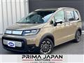 2025 Honda Freed