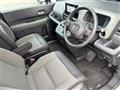 2025 Honda Freed