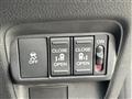 2025 Honda Freed