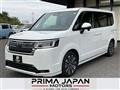 2023 Honda Step WGN