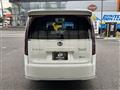 2023 Honda Step WGN