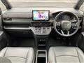 2023 Honda Step WGN
