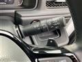 2023 Honda Step WGN
