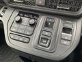 2023 Honda Step WGN