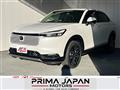 2026 Honda VEZEL