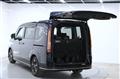 2022 Honda Step WGN