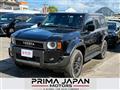 2025 Toyota Land Cruiser