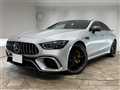 2020 Mercedes-Benz AMG GT