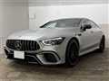 2020 Mercedes-Benz AMG GT