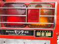 2001 Hino Hino Others