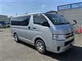 2015 Toyota Hiace Van