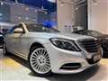 2016 Mercedes-Benz S-Class