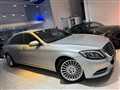 2016 Mercedes-Benz S-Class
