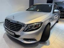 2016 Mercedes-Benz S-Class