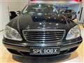 2006 Mercedes-Benz S-Class