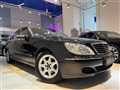 2006 Mercedes-Benz S-Class