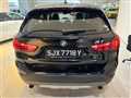 2017 BMW X1