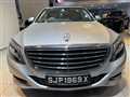 2016 Mercedes-Benz S-Class
