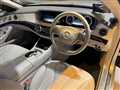 2016 Mercedes-Benz S-Class