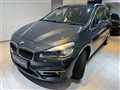 2016 BMW 2 Series