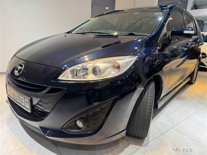 2016 Mazda Mazda5