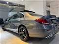 2016 Mercedes-Benz E-Class