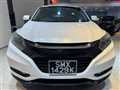 2016 Honda VEZEL