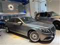 2017 Mercedes-Benz S-Class