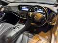 2017 Mercedes-Benz S-Class