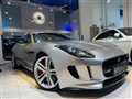 2016 Jaguar F-Type