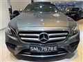 2017 Mercedes-Benz E-Class