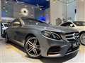 2017 Mercedes-Benz E-Class