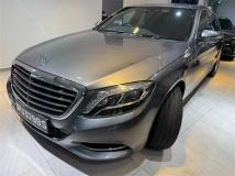 2017 Mercedes-Benz S-Class