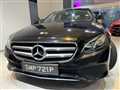 2016 Mercedes-Benz E-Class
