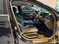 2016 Mercedes-Benz E-Class
