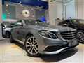 2016 Mercedes-Benz E-Class