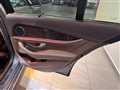 2016 Mercedes-Benz E-Class