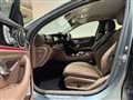 2016 Mercedes-Benz E-Class