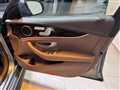 2016 Mercedes-Benz E-Class