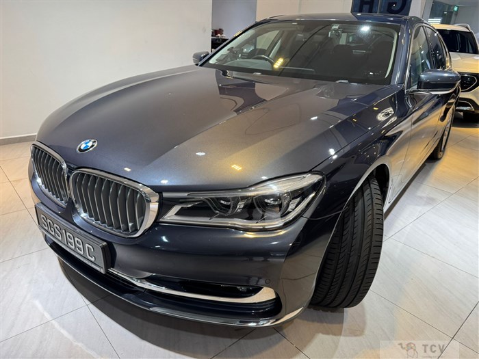 2016 BMW 7 Series