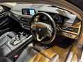 2016 BMW 7 Series