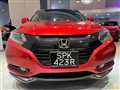 2016 Honda HR-V