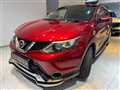 2017 Nissan Qashqai